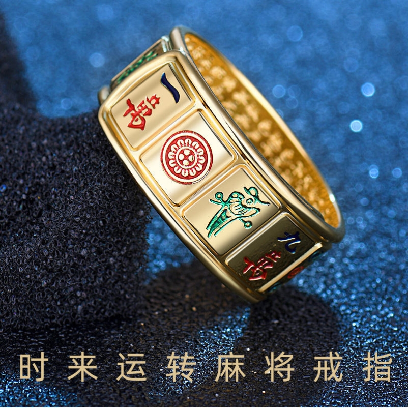 Mahjong Ring S990 Pure Silver thirteen Monoid Opening Tide Man Gambling God Transfer Personality Ring Female Neutral Wind Ring
