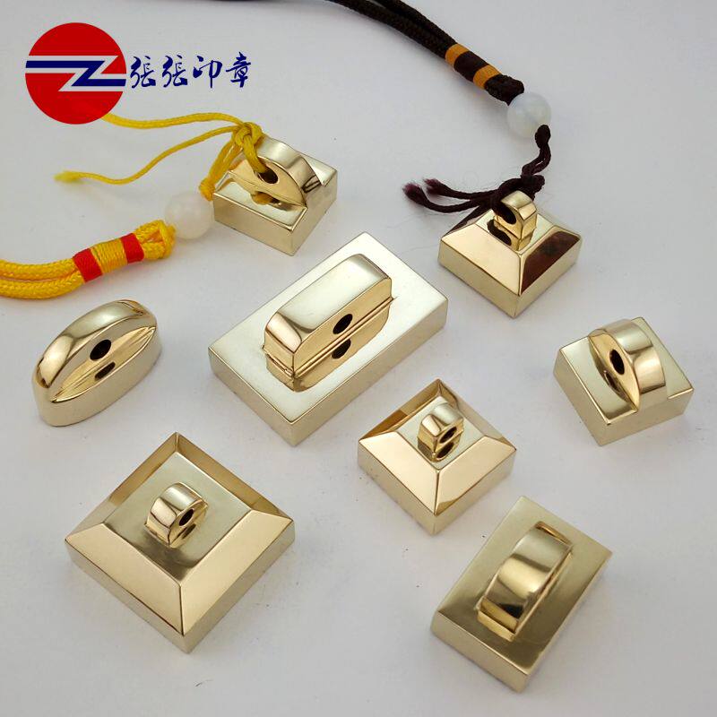 Brass Retro Ancient Button Octopus Bridge Nose newseal Small square printed portable man Name Fang printed Private chapter