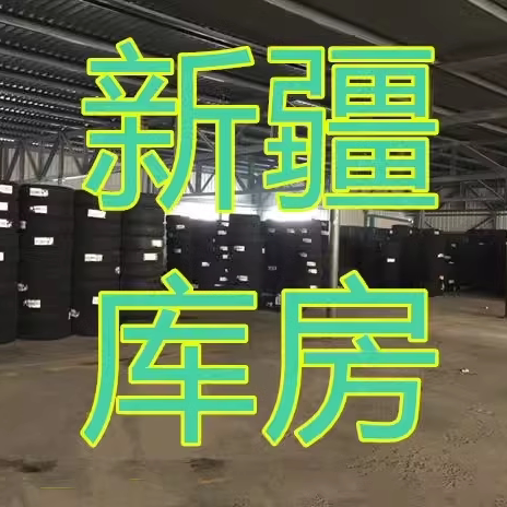 Chaoyang Summer Tires, All-Season Tires, 17.18inch Car Tires, Wear-Resistant and Silent, Genuine Products from Xinjiang Warehouse