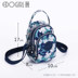 Yidu túi nữ 2019 mới Messenger túi nữ Túi vải Oxford mini nylon vai vải túi điện thoại di động - Túi điện thoại túi đựng điện thoại treo cổ Túi điện thoại
