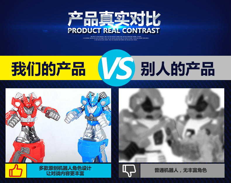 Robot điều khiển từ xa thông minh, vua Đài Loan, chiến đấu đôi, chơi boxing cạnh tranh, robot điện, đồ chơi trẻ em