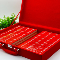 Mahjong Home Hand rubbing mid 40 40 42 44 44 red black creative diy hands on supreme mahjong card