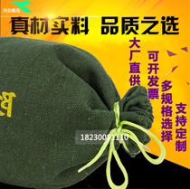 Flood control special sandbag 25 * 50 Property flood control sandbag Pumping Rope Special arm Merit touch smaller yellow cat
