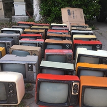 Old black and white TV set second-hand vintage retro retro movie props 708090s antique collection of old objects