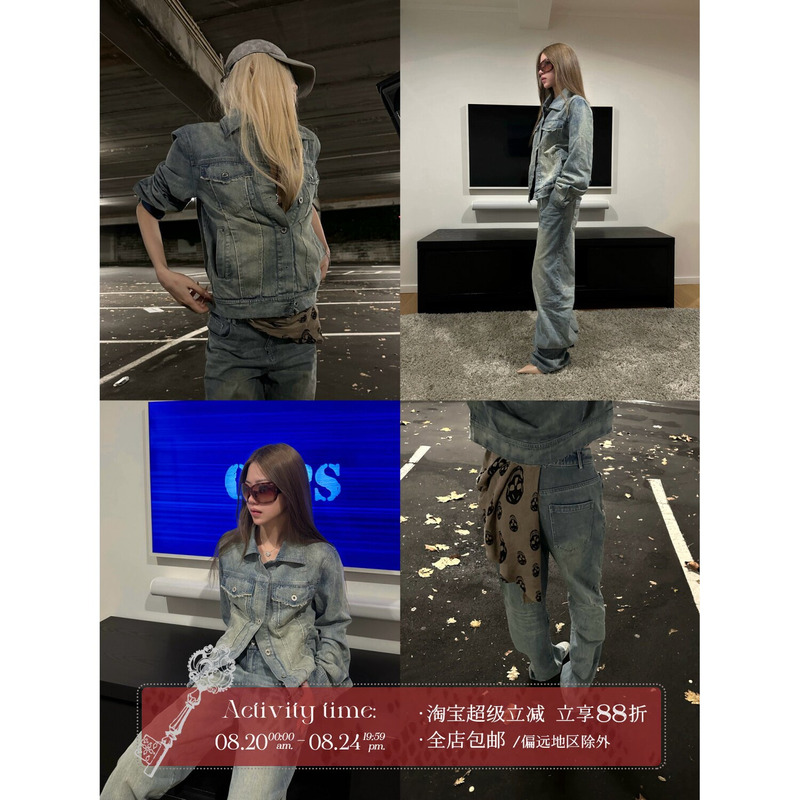 Rase Le Sol'Wandering Denim' American Retro Washed Distressed Denim Jacket Set Rase Le Sol'Wandering Denim' American Retro Washed Distressed Denim Jacket Set