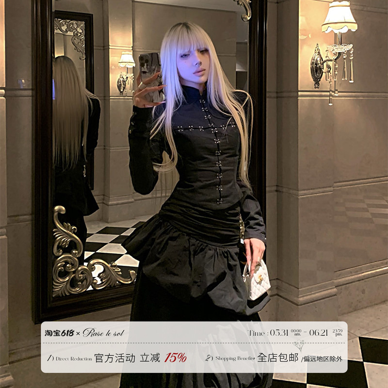 Rase Le Sol'Cross Phantom' Black Cross-Collar Design Slim-Fit Waist-Cinching Shirt