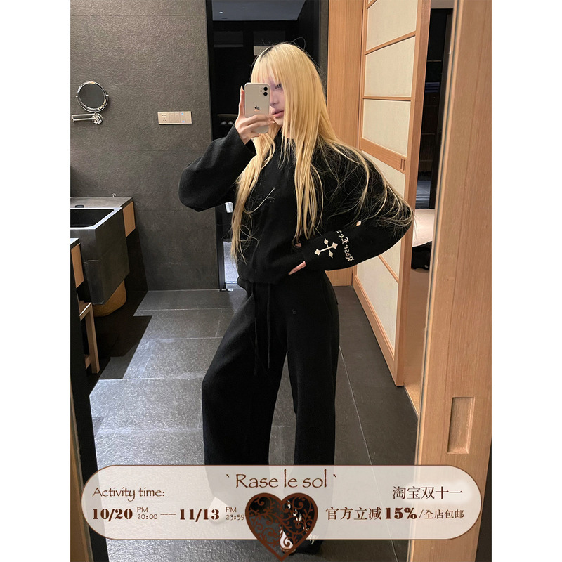 Rase Le Sol'Cross Covenant' Cross Jacquard Black Sweater and Knitted Wide-Leg Pants Set Rase Le Sol'Cross Covenant' Cross Jacquard Black Sweater and Knitted Wide-Leg Pants Set