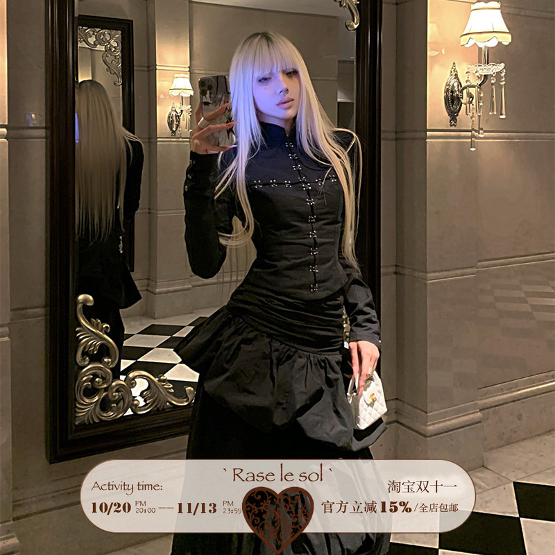 Rase Le Sol'Cross Phantom' Black Cross-Collar Design Slim-Fit Waist-Cinching Shirt
