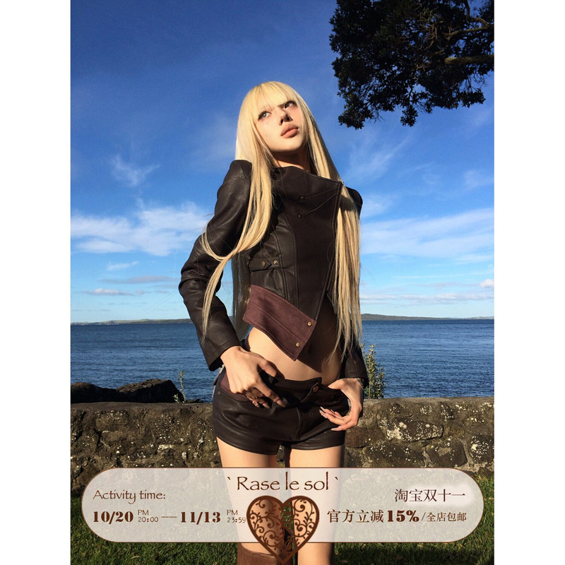 Rase Le Sol'Wilderness Caramel' Brown Studded Leather Jacket and Shorts Set Rase Le Sol'Wilderness Caramel' Brown Studded Leather Jacket and Shorts Set