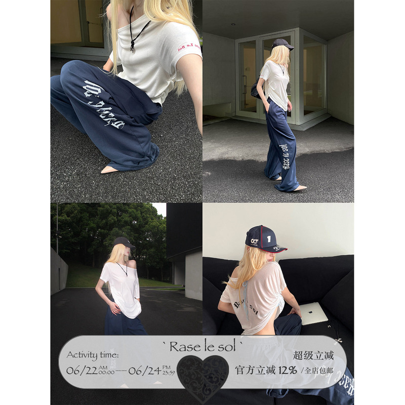 Rase Le Sol'String Blues' Navy Blue Printed Sweatpants American-Style Loose Straight Wide-Leg Pants