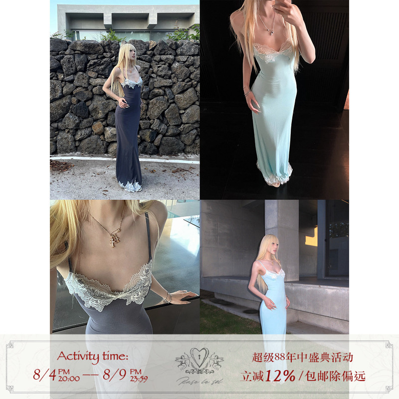 Rase Le Sol*Lace Panel Slip Dress Lace Patchwork Spaghetti Strap Backless Long Dress