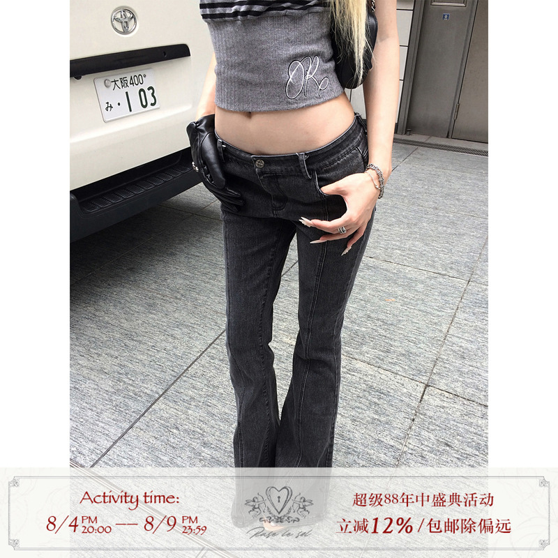 Rase Le Sol*Skinny Flare Jeans Washed Black Skinny Low-Rise Flared Jeans
