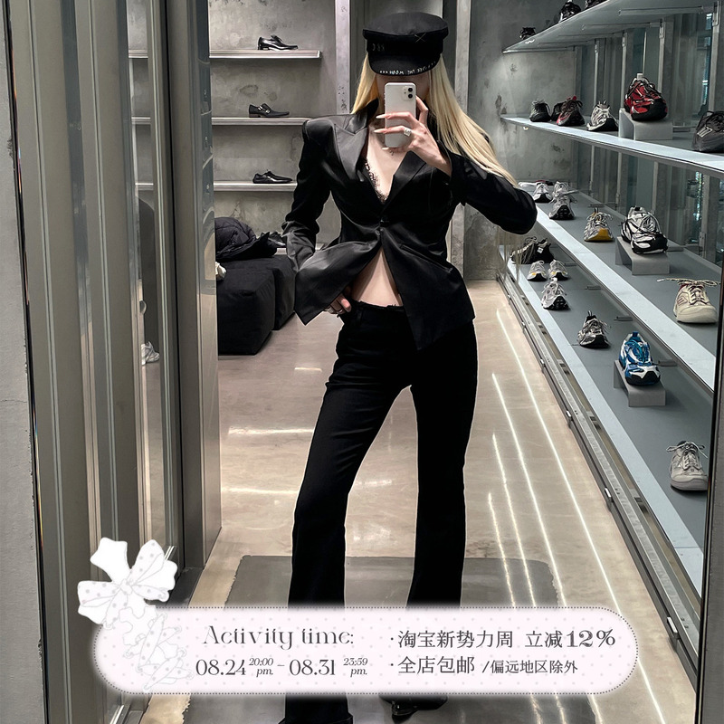 Rase Le Sol'Dangerous Liaisons' Black Bootcut Jeans Slim Fit Low-Rise Pants Rase Le Sol'Dangerous Liaisons' Black Bootcut Jeans Slim Fit Low-Rise Pants