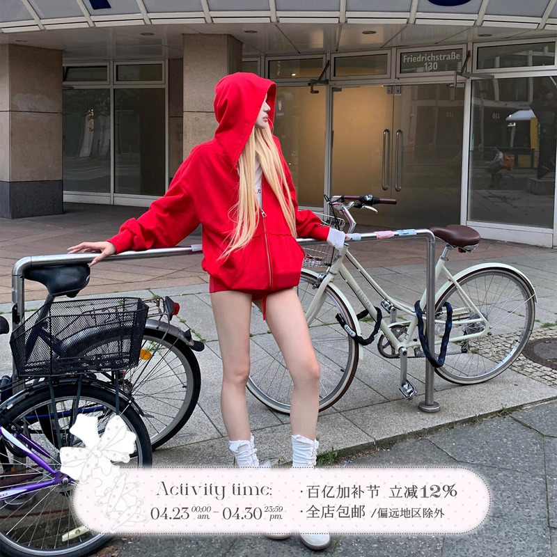 Rase Le Sol'Crimson Signal' Red Hooded Sweatshirt Zipper Jacket Shorts Set