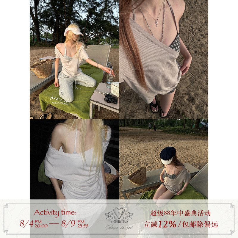 Rase Le Sol'Sunlit Coast' V-Neck Short-Sleeved T-Shirt, Loose and Lazy Blouse, Suspender Two-Piece Set Rase Le Sol'Sunlit Coast' V-Neck Short-Sleeved T-Shirt, Loose and Lazy Blouse, Suspender Two-Piece Set