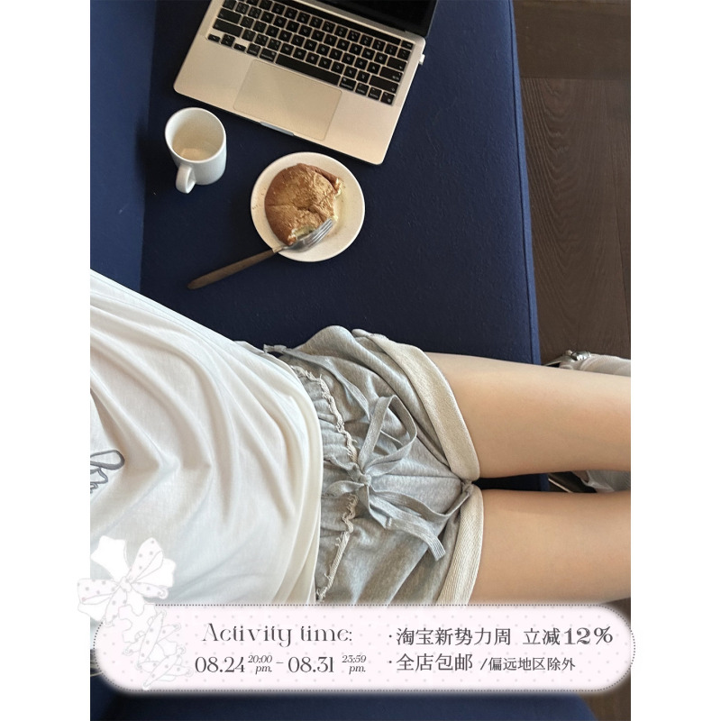 Rase Le Sol*Grey Cuffed Casual Shorts Floral Gray Embroidered Rolled Hem Sweatpants Shorts