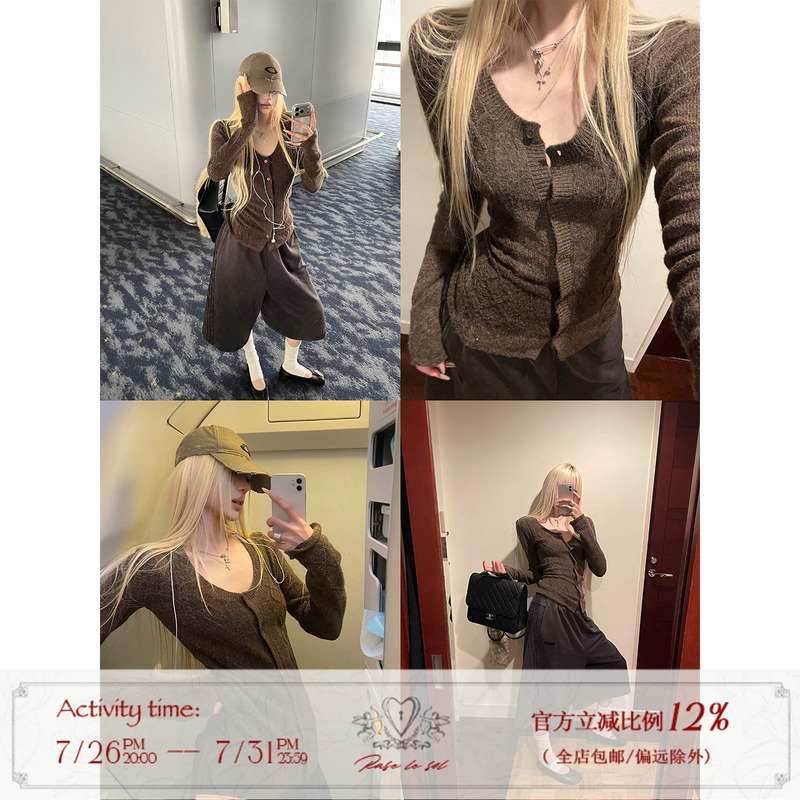 12/24 00:00 Rase Le Sol Brown Sweater Cardigan 12/24 00:00 Rase Le Sol Brown Sweater Cardigan