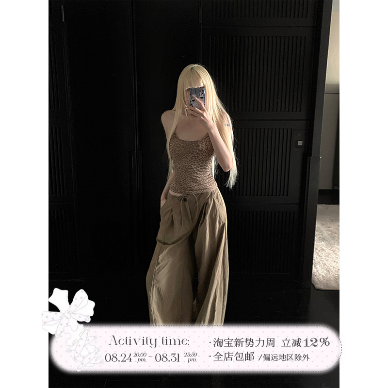Rase Le Sol'Shuttle City' American-Style Loose Wide-Leg Pants, Lazy and Relaxed Casual Floor-Length Pants