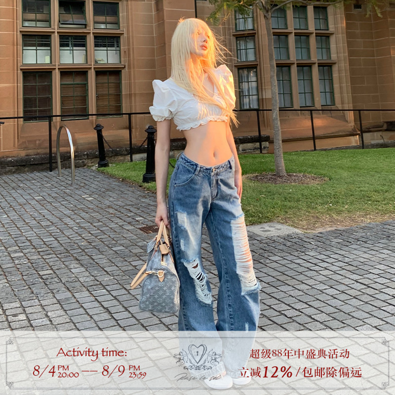 Rase Le Sol'Rebel Player' Light-Colored Ripped Jeans Low-Rise Loose Straight-Leg Bootcut Pants Rase Le Sol'Rebel Player' Light-Colored Ripped Jeans Low-Rise Loose Straight-Leg Bootcut Pants