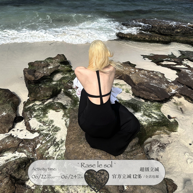 Rase Le Sol'Siren Song' Black Cross-Back Halter Neck Fishtail Long Dress