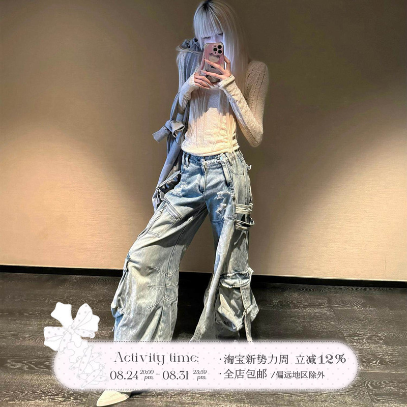 Rase Le Sol American High Street Retro Blue Workwear Jeans Low-Waisted Loose Straight-Leg Floor-Length Wide-Leg Pants