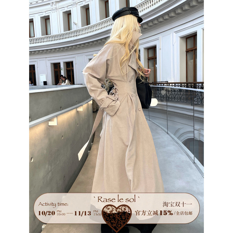 Rase Le Sol'Paris Dream' Lapel Waist-Cinching Coat, Retro Loose-Fitting Woolen Coat Rase Le Sol'Paris Dream' Lapel Waist-Cinching Coat, Retro Loose-Fitting Woolen Coat