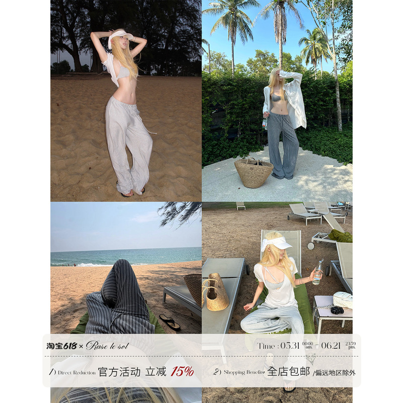 Rase Le Sol'Oxygen Haven' Gray Striped Pants, Lazy Loose Wide-Leg Straight Casual Pants