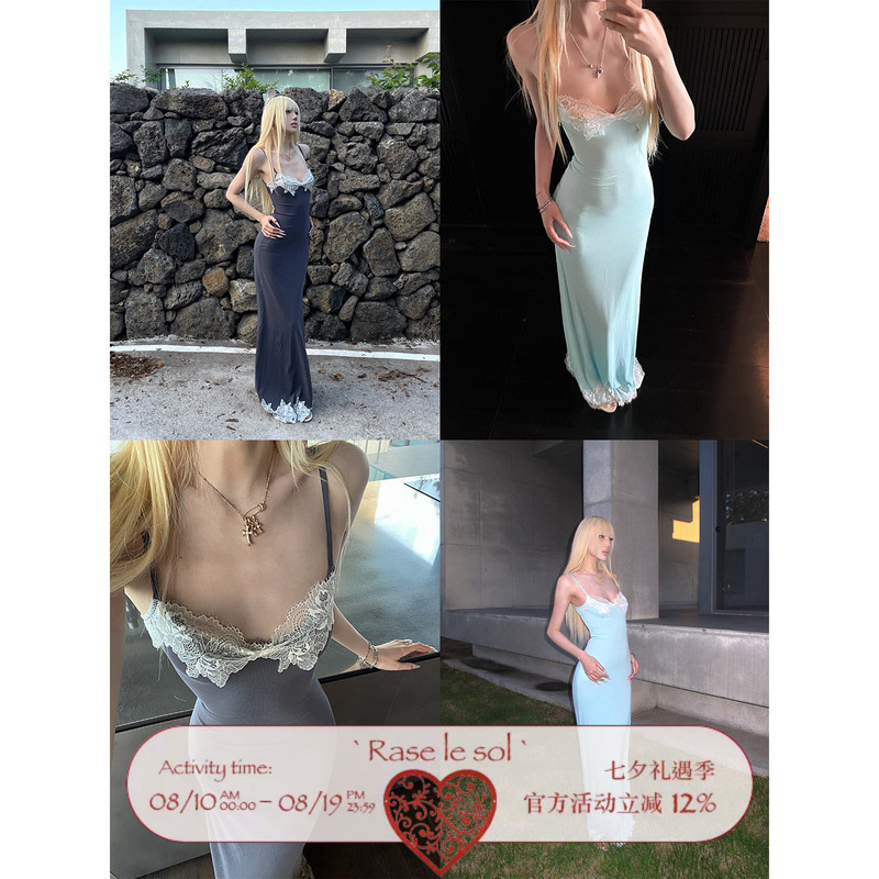 Rase Le Sol*Lace Panel Slip Dress Lace Patchwork Spaghetti Strap Backless Long Dress