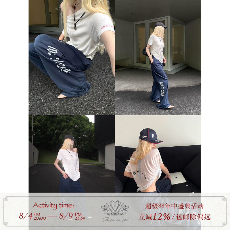 Rase Le Sol'String Blues' Navy Blue Printed Sweatpants American-Style Loose Straight Wide-Leg Pants
