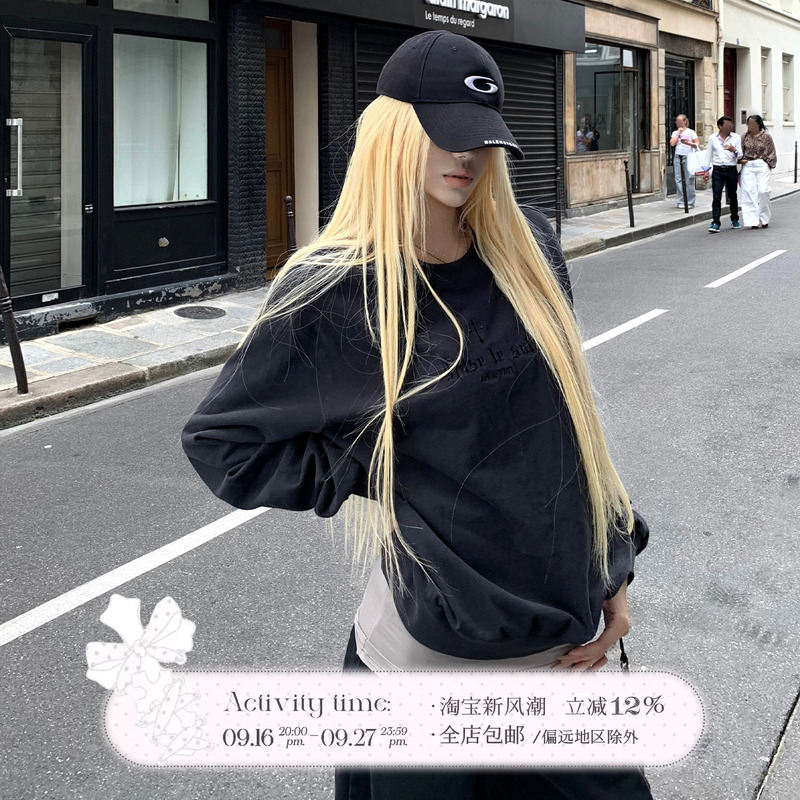 Rase Le Sol'Ghost Cross' American Retro Black Pullover Sweatshirt, Loose and Lazy Style Top Rase Le Sol'Ghost Cross' American Retro Black Pullover Sweatshirt, Loose and Lazy Style Top