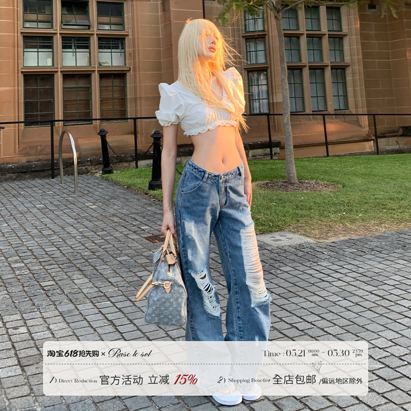 Rase Le Sol'Rebel Player' Light-Colored Ripped Jeans Low-Rise Loose Straight-Leg Bootcut Pants