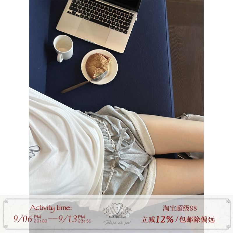 Rase Le Sol*Grey Cuffed Casual Shorts Floral Gray Embroidered Rolled Hem Sweatpants Shorts