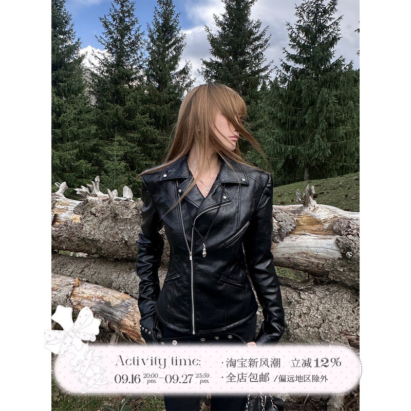 Rase Le Sol'The Knight Arrives' Black Glossy Textured Motorcycle Leather Jacket Rase Le Sol'The Knight Arrives' Black Glossy Textured Motorcycle Leather Jacket