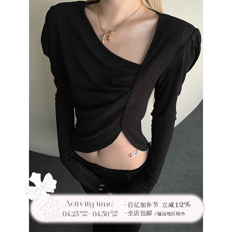 Rase Le Sol'Deadly Stroke' Asymmetrical Sleeve Irregular Top Slim Fit Short Long-Sleeved T-Shirt