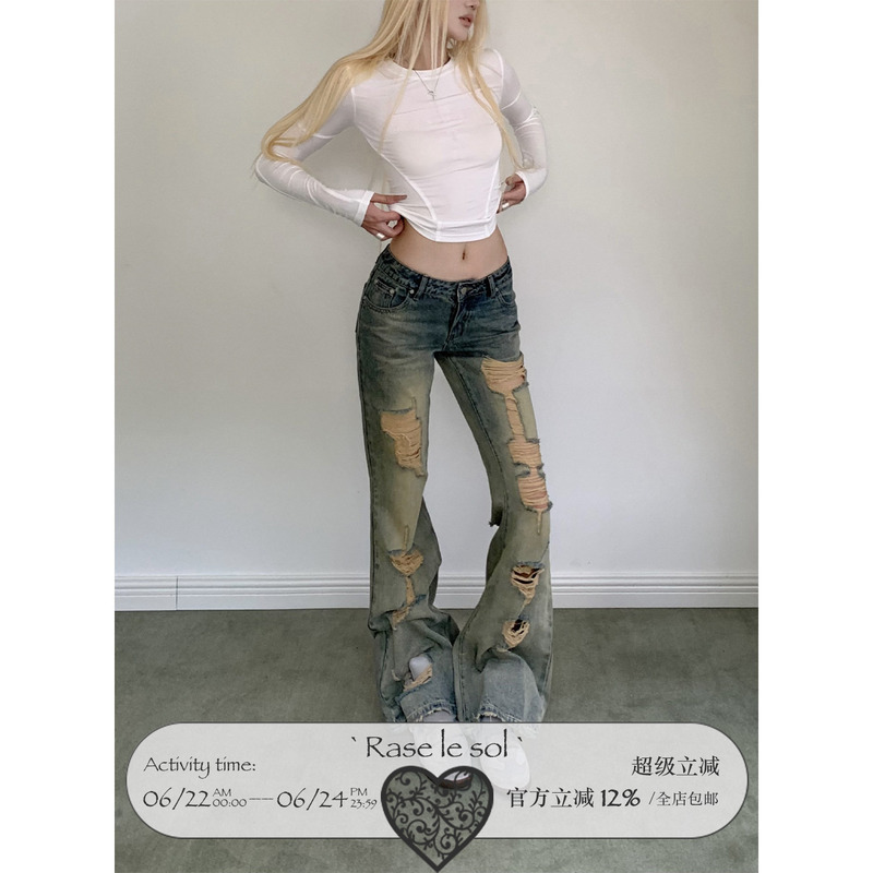 Rase Le Sol'Denning Storm' American Retro Ripped Jeans, Tight-Fitting Low-Waisted Bootcut Pants Rase Le Sol'Denning Storm' American Retro Ripped Jeans, Tight-Fitting Low-Waisted Bootcut Pants
