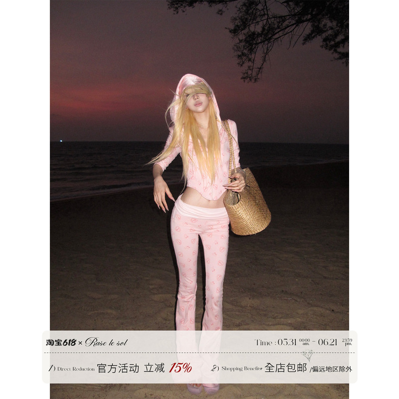 Rase Le Sol'Heart Flutters' All-Over Printed Hooded Sweatshirt Jacket and Bootcut Pants Set