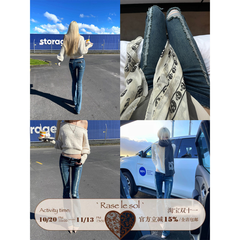 Rase Le Sol'Rebelliousdirective' Ripped Flared Jeans Low-Rise Skinny Pants