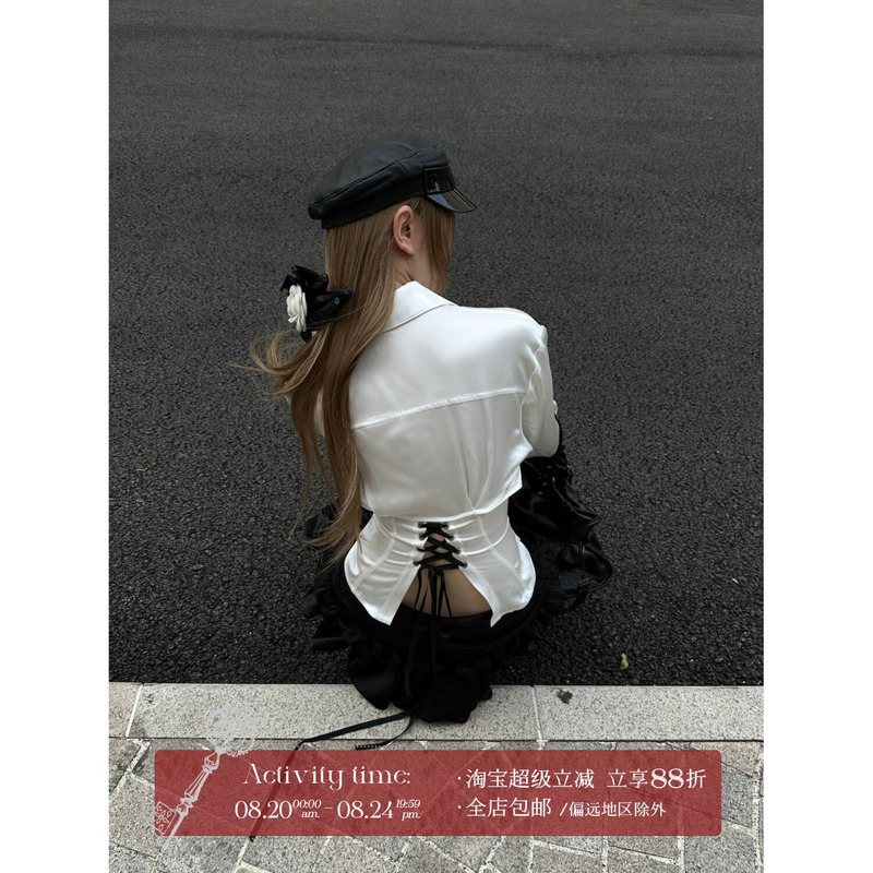 Rase Le Sol'Castle Moonlight' French Satin White Shirt with Tie Waist Top Rase Le Sol'Castle Moonlight' French Satin White Shirt with Tie Waist Top