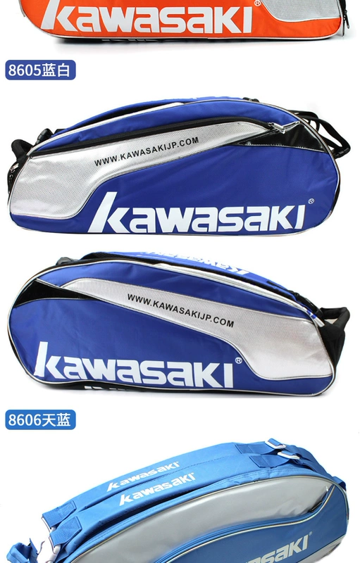 Túi cầu lông Kawasaki một vai cầu lông túi ba lô nam 6 túi túi vợt nữ quần áo đánh cầu lông nam