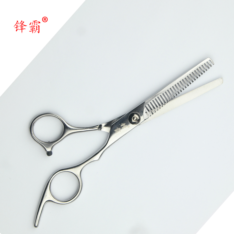 fengba stainless steel hairdressing scissors ikxussjjza