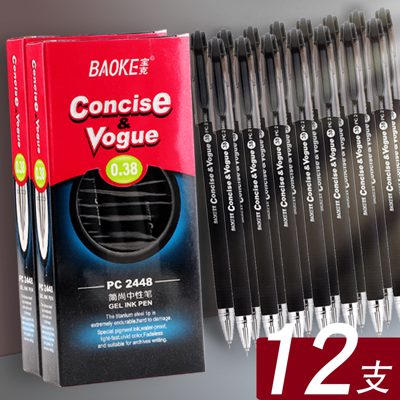 12 Treasure Trot Medium Pen 0 38mm Black Water-based Pen Student With Making Notes Writing Pen Large Capacity Financial Accounting Special Handbooks Water-based Pen Office Supplies Signature Pens Wholesale