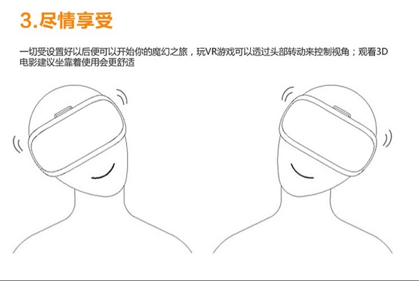 Lunettes VR ou 3D - Ref 1225618 Image 14
