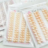 Натуральный драгоценный камень для кольца из жемчуга, серьги, бусины, аксессуар