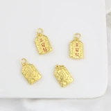 沙金强保色纯铜滴油平安符吊牌福字吊坠手工diy手錬项链饰品配件