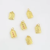 沙金强保色纯铜滴油平安符吊牌福字吊坠手工diy手錬项链饰品配件