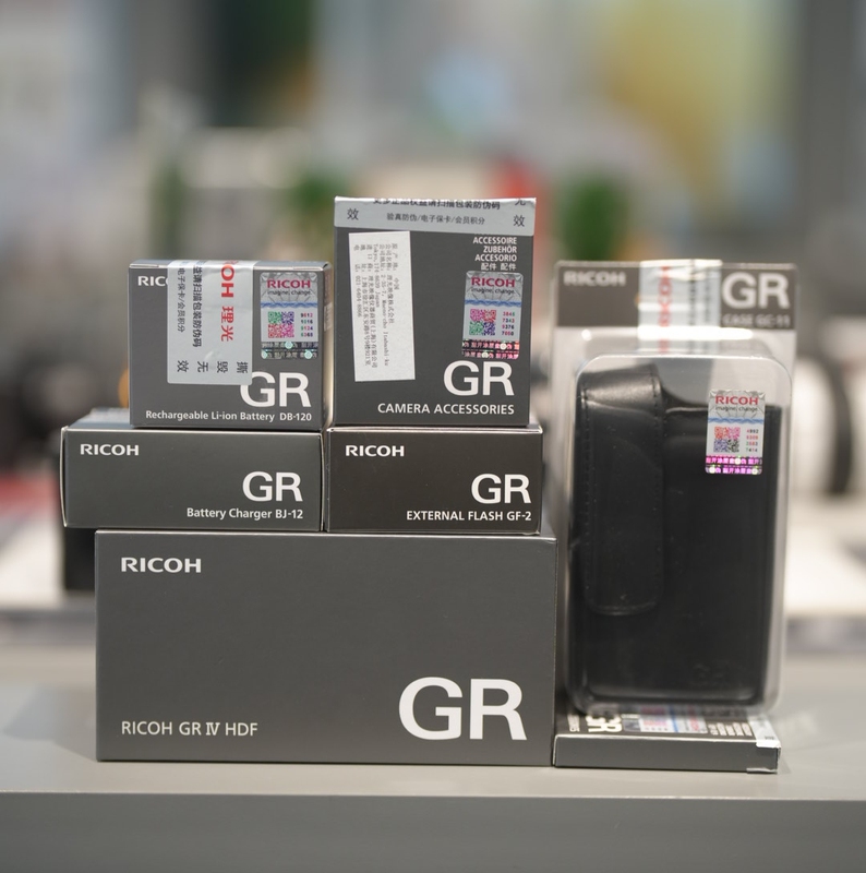 In-Stock Chinese Version Ricoh Gr4Hdf Gr4 Portable Digital Camera Retro Street Photography Mirrorless Camera Ricoh Gr4 Hdf In-Stock Chinese Version Ricoh Gr4Hdf Gr4 Portable Digital Camera Retro Street Photography Mirrorless Camera Ricoh Gr4 Hdf