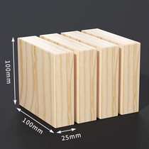 Raised base bed foot pad table sofa coffee table furniture raised pad artifact table leg table foot pad pad