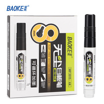 Baoke MP3915 erasable liquid dust-free whiteboard pen thick head large capacity refillable ink black red blue for teachers and children