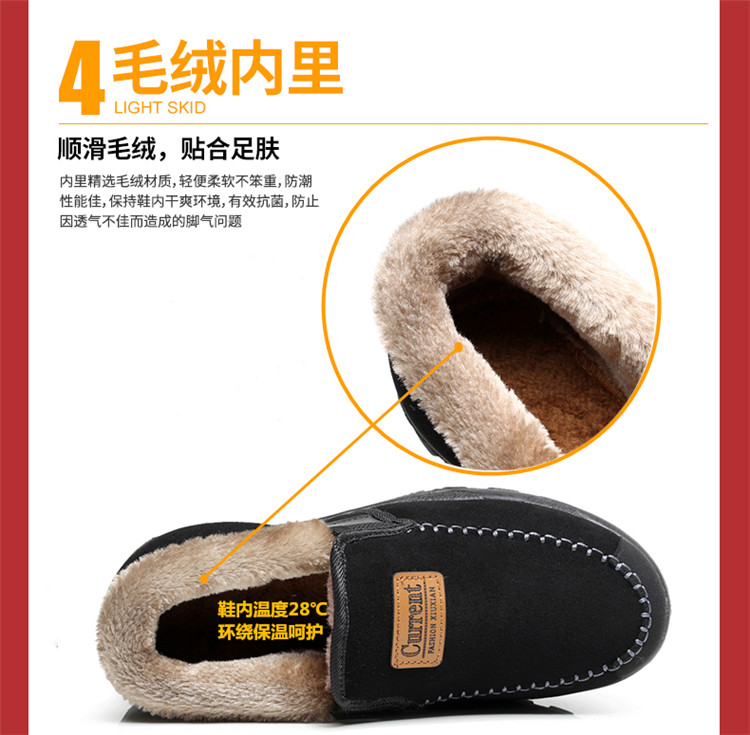 Boots - chaussures personne âgée, 60 ans, , Moyen-âge, 40-60 ans,  loisir - Ref 935887 Image 15