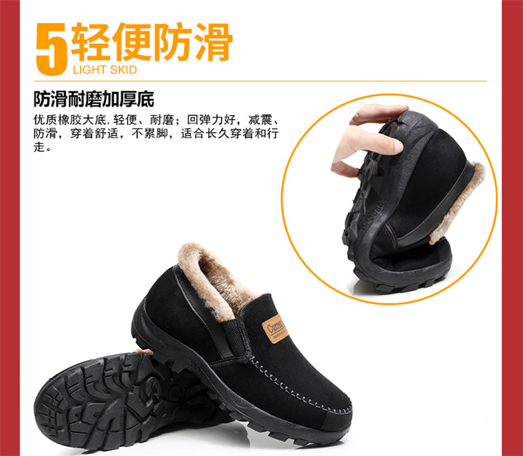 Boots - chaussures personne âgée, 60 ans, , Moyen-âge, 40-60 ans,  loisir - Ref 935887 Image 16